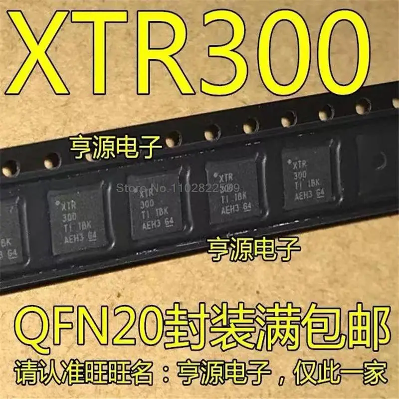 1-10 шт. XTR300 XTR300AIRGWR QFN20 Изображение 0 