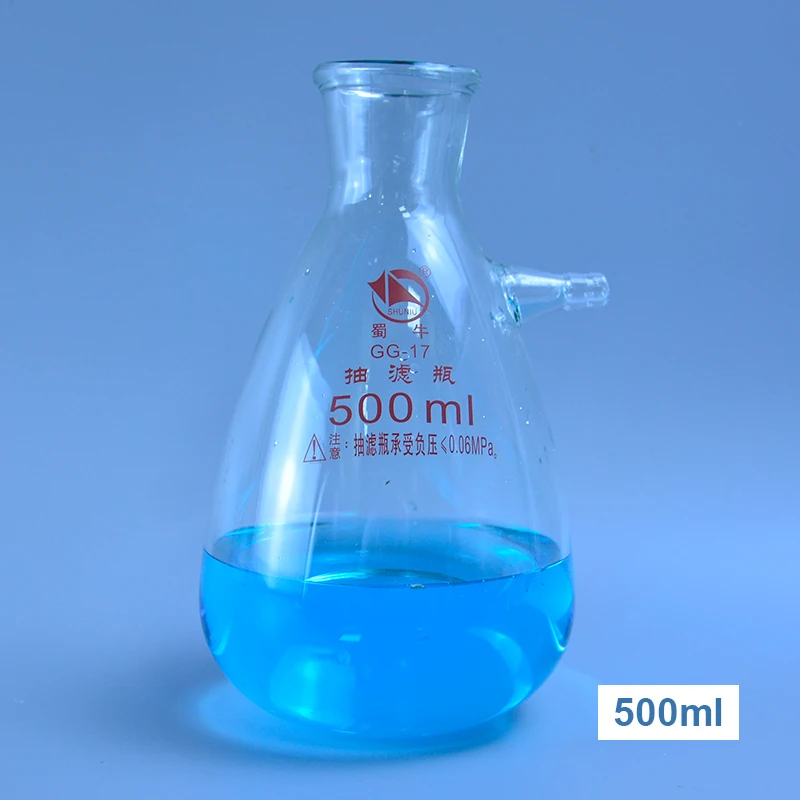  1 шт. 500 мл Стеклянная вакуумная шлифовальная ротовая фильтрация Всасывающая колба Лабораторная бутылка с фильтром Бутылка Высокое качество