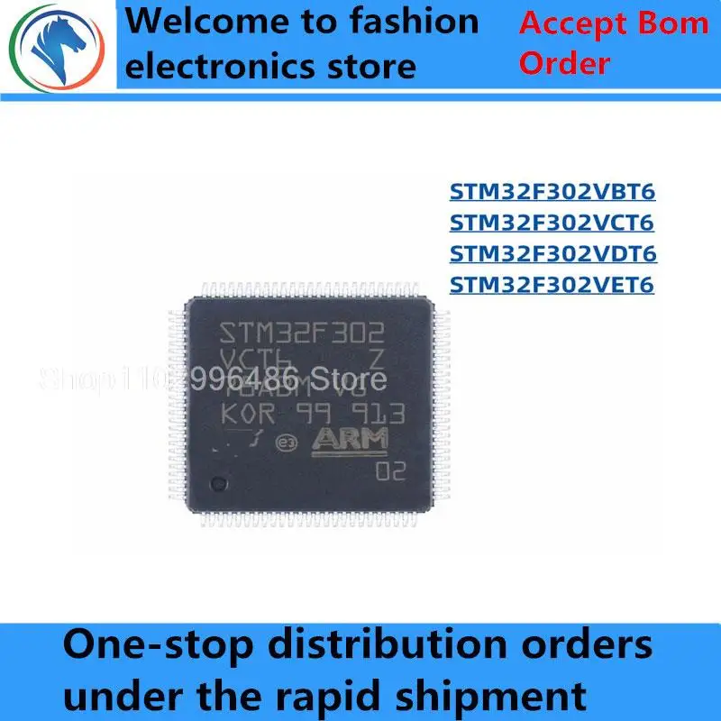 100% новые STM32F302VBT6 STM32F302VCT6 STM32F302VDT6 STM32F302VET6 LQFP100 совершенно новые оригинальные чипы ic