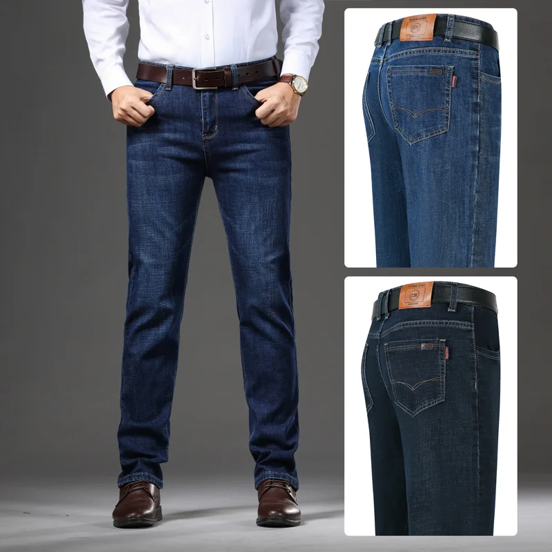 2023 Мужская новая осенняя одежда Стрейч Хлопок Деловая повседневная мужская прямая джинсовая брюка среднего возраста Мужские брюки Изображение 0 