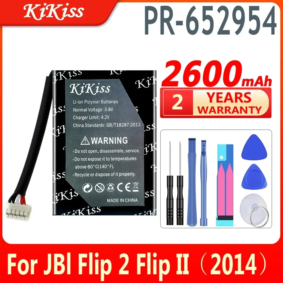 2600 мАч Батарея KiKiss PR-652954 для аккумуляторов JBl Flip 2 Flip II 2014 Speaker High Capacity
