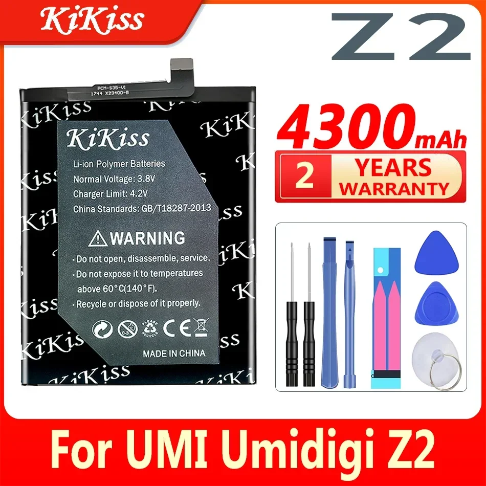 4300 мАч Аккумуляторная батарея для смартфонов UMI Umidigi Z2 высокой емкости
