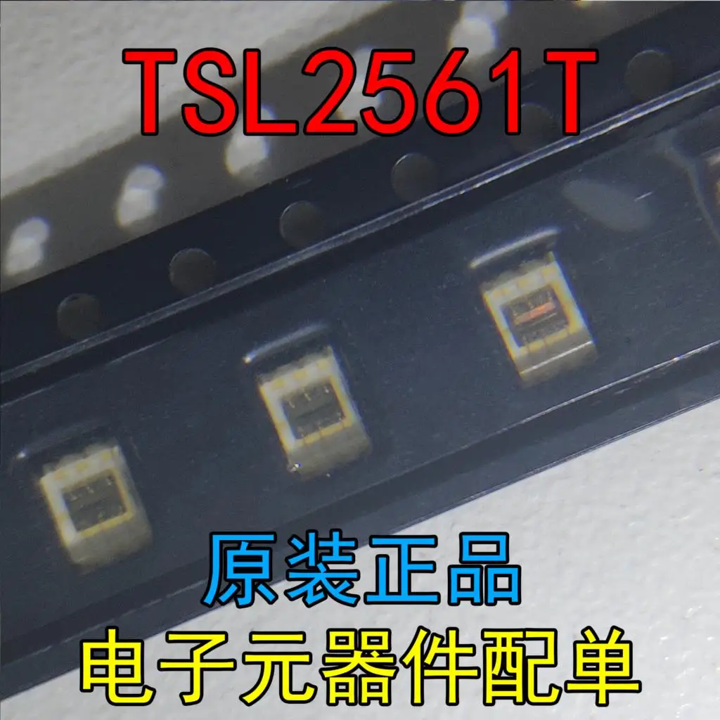 5PCS~50PCS/LOT TSL2561T TMB6 Новый оригинал