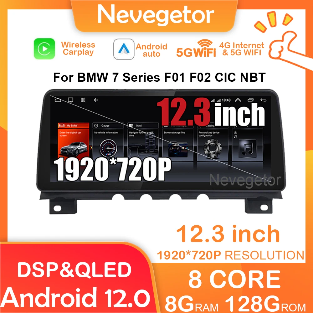 Android 12 Для BMW 7 серии F01 F02 CIC NBT Carplay Авто Мультимедиа Авто Мониторы 12,3-дюймовый GPS-навигатор Стерео радио HDR QLED