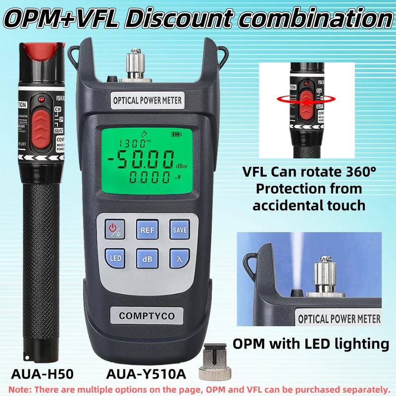 AUA-Y510A Измеритель оптической мощности и визуальный локатор повреждений FTTH Набор инструментов для тестирования оптоволокна (опционально) OPM (-50 ~ + 26 дБм) и VFL (50/1/10/20/30 мВт)