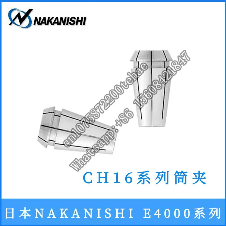 CH16-3.0/3.175/4.0/6.0/6.35/8.0/10 Патрон NAKANISHI в цанге шпинделя Изображение 1 