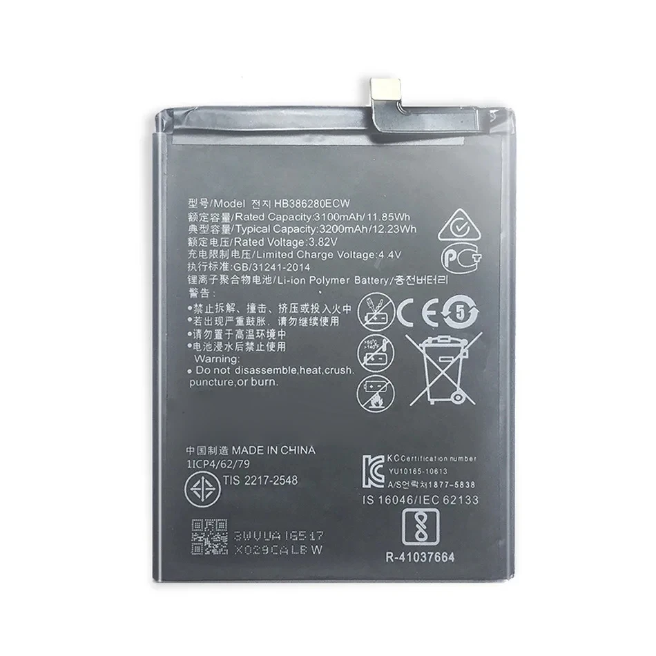 HB386280ECW 3300 мАч Аккумулятор для Huawei P10 For Honor 9 STF-L09 STF-AL10 VTR-L09 L29 AL00 TL00 Аккумулятор для мобильного телефона + инструменты Изображение 3 