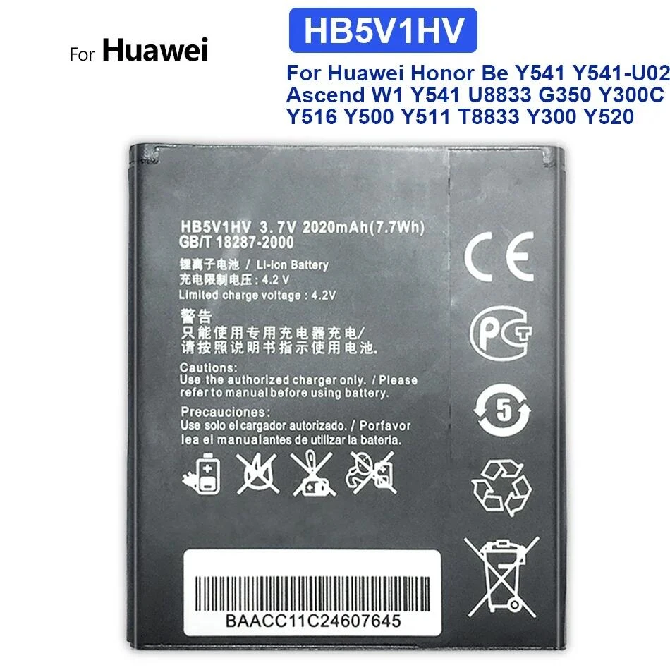 HB5V1 1750 мАч Для Huawei Honor Be Y541 Y541-U02 Y541 U02 Ascend W1 Y541 Y541-U02 U8833 G350 Y516 Y500 Y511 T8833 Y300 Y300C Y520