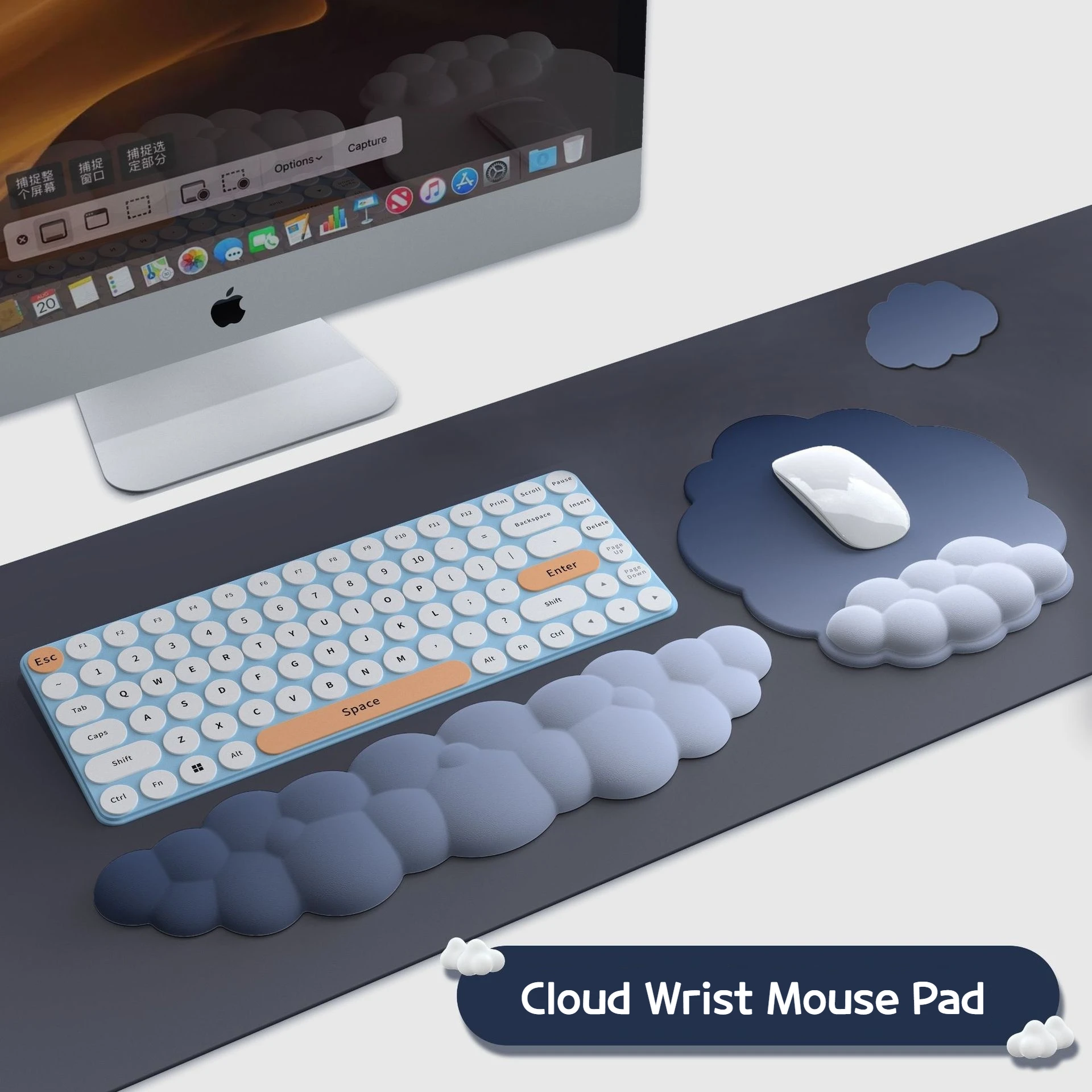 High Appearance Gradient Cloud Клавиатура Поддержка рук Память Хлопок Силиконовый Защита Запястья Коврик для мыши Офис Поддержка запястья Коврик для мыши