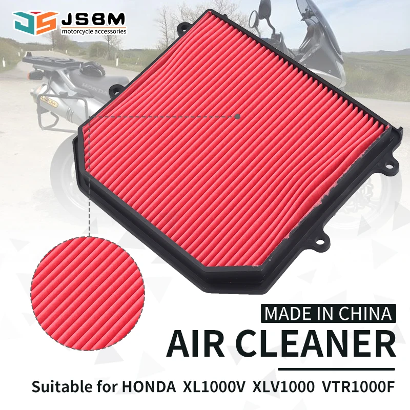 JSBM Аксессуары для мотоциклов Очиститель впускного воздушного фильтра для Honda XL1000V XL1000 V VA Varadero ABS 2003 2004 2009 2005-2013