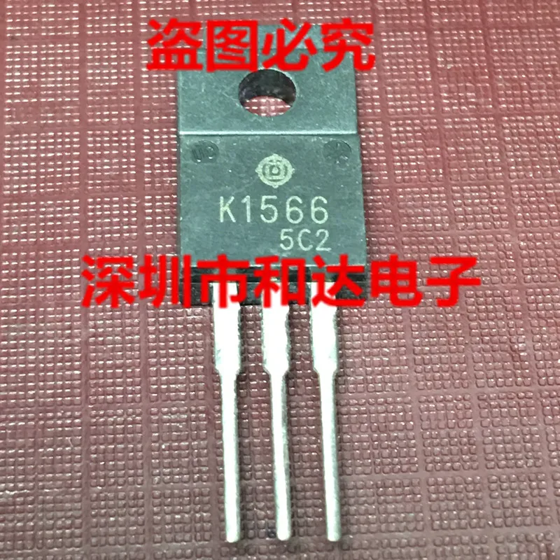 K1566 2SK1566 TO-220F 450V 7A