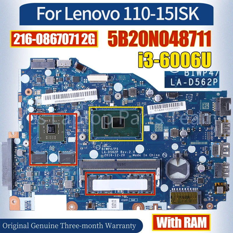 LA-D562P для материнской платы Lenovo 110-15ISK 5B20N048711 SR2UW i3-6006U 216-0867071 2G с оперативной памятью 100% протестированная материнская плата ноутбука