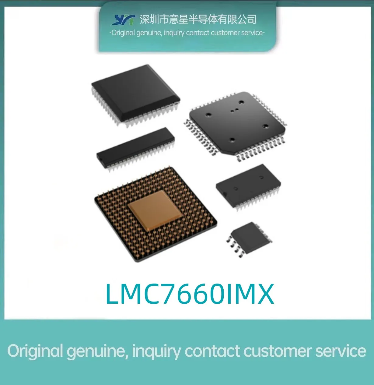 LMC7660IMX патч SOP8 оригинальная оригинальная микросхема преобразователя напряжения импульсного конденсатора Изображение 0 