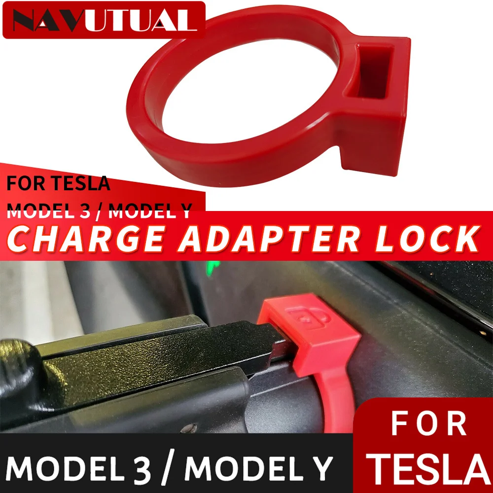 NAVUTUAL Для Tesla Model 3 Model Y Зарядный адаптер Зарядный замок Защита безопасности Автомобильные аксессуары 2021 2022 2023