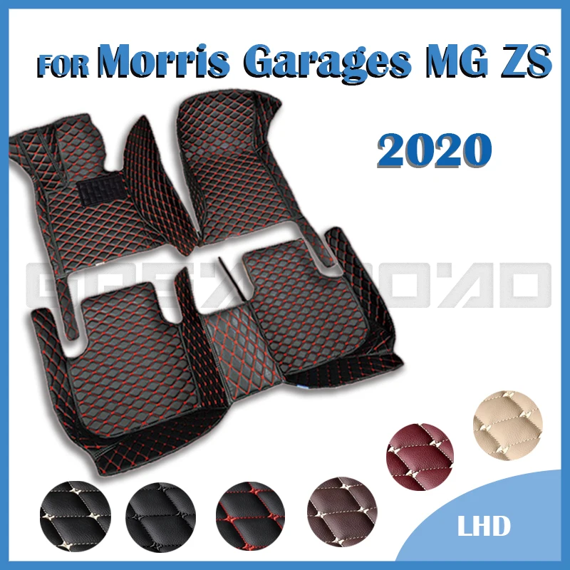 Автомобильные коврики для Morris Garages MG ZS 2020 Custom Auto Foot Pads Автомобильный ковер Аксессуары для интерьера