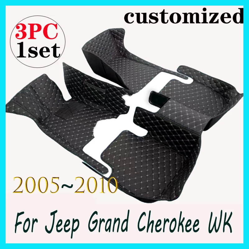 Автомобильный коврик для Jeep Grand Cherokee WK 2005~2010 Коврик Прочный Кожаный Коврик Защитный Коврик Анти Грязная Подушка Для Ног Автомобильные Аксессуары