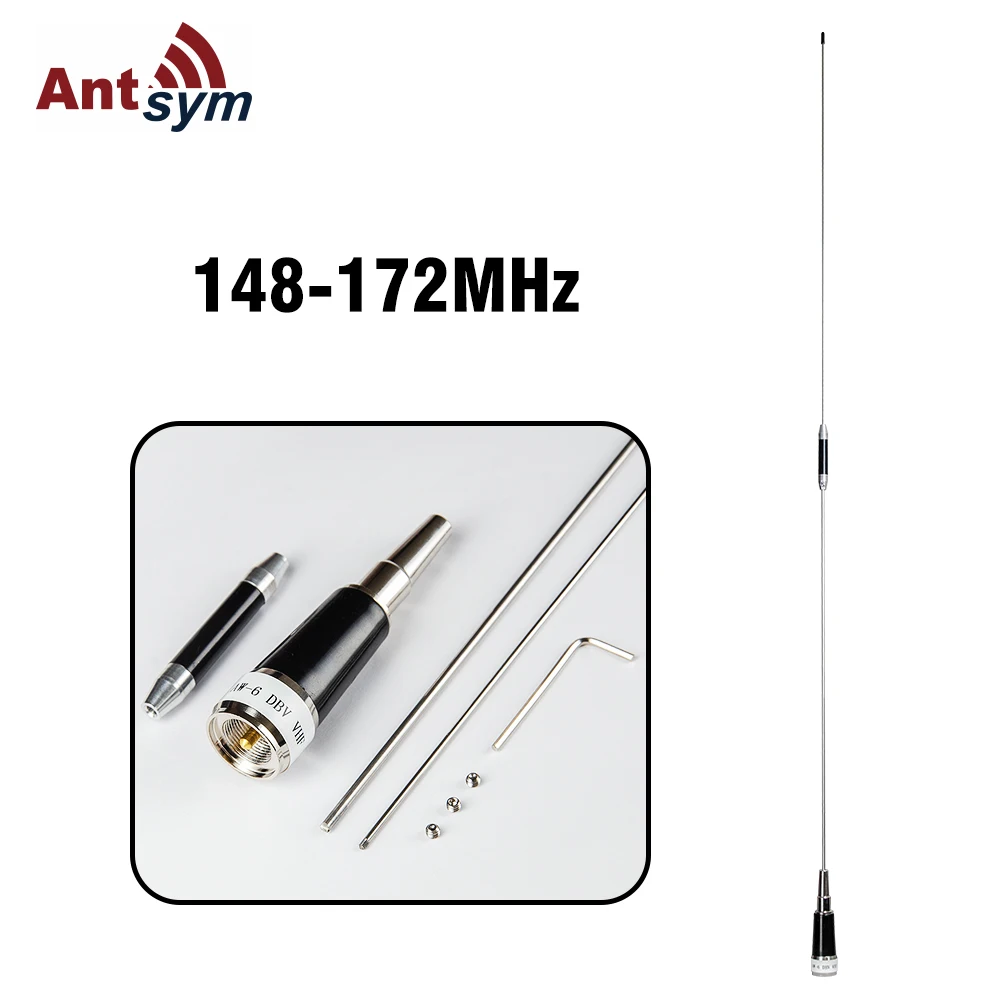 антенна Antsym 148-172 МГц