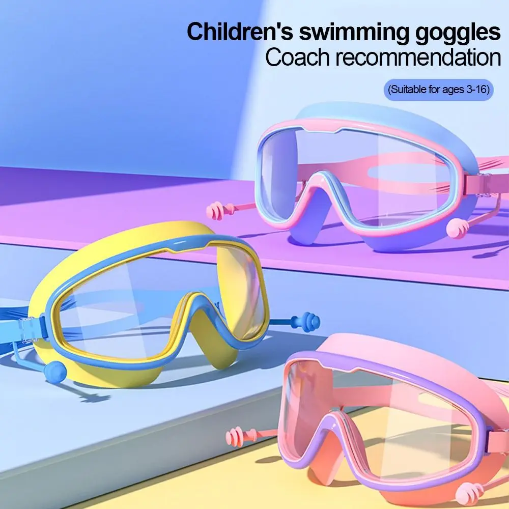  Антитуман Без протечек Прозрачные очки для плавания для детей Малыши 3-15 лет Мальчики Девочки Бассейн Пляж Плавательные очки