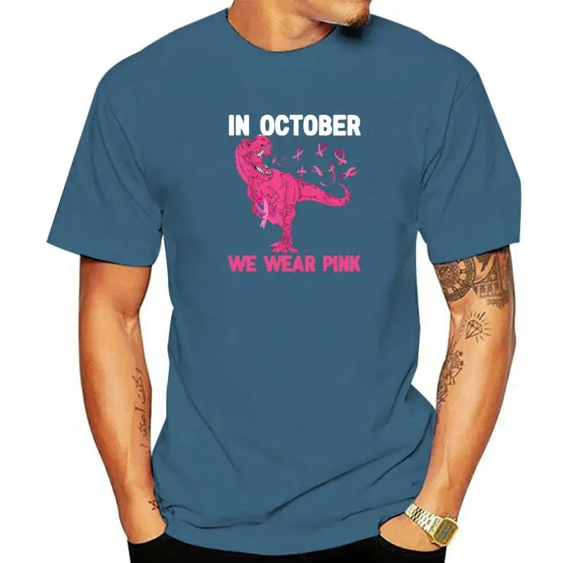 В октябре мы носим розовую футболку Breast Cancer Trex Dino Kids Toddler