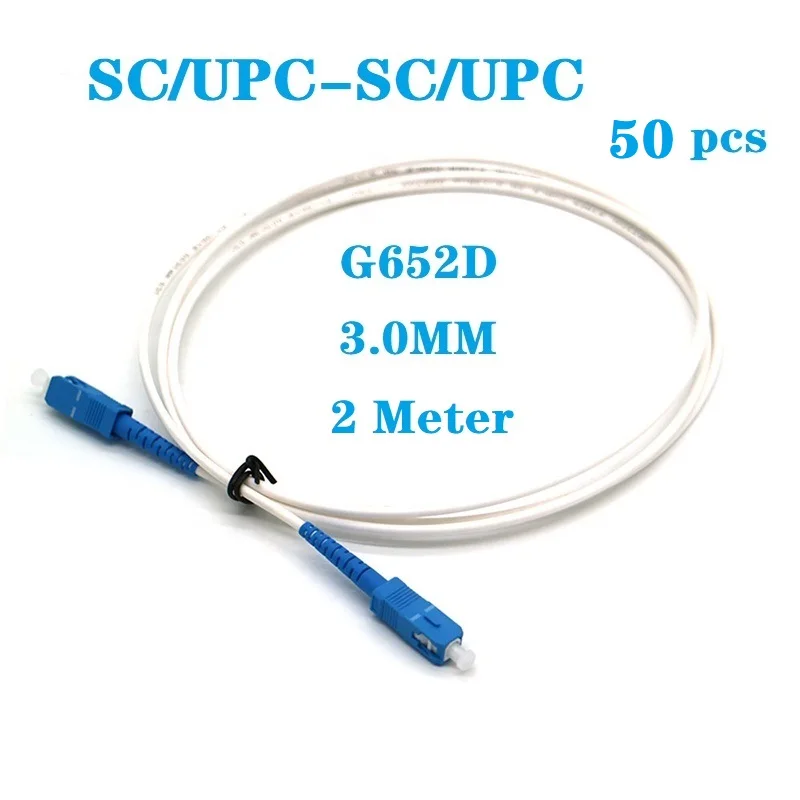 Волоконно-оптические кабели 2 метра 50 шт. SC / UPC-SC / UPC SM G652D SX 3,0 мм Волоконно-оптический патч-корд Телекоммуникационный уровень Одномодовая белая перемычка