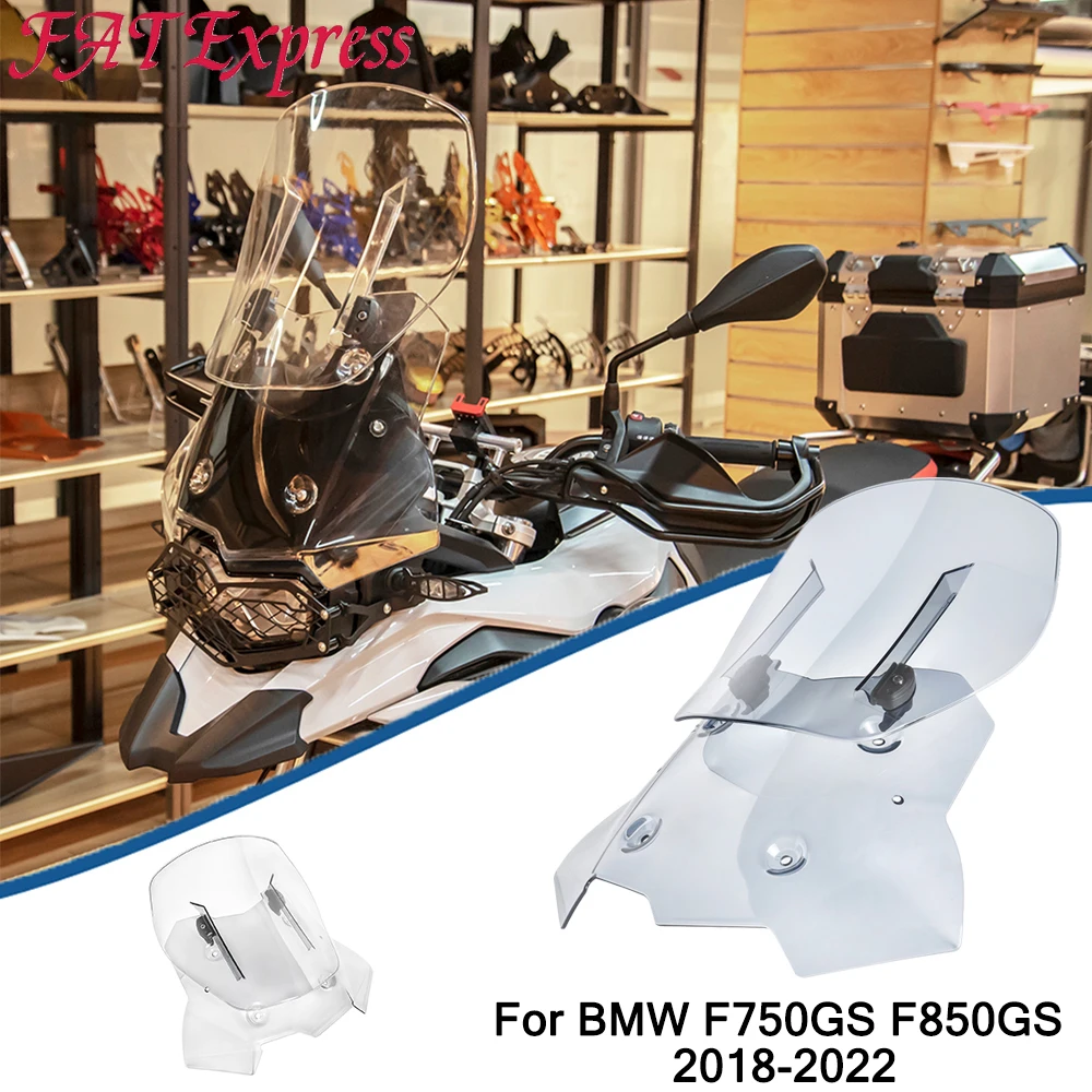 Для BMW F750GS F850GS 2018-2022 Регулируемое ветровое стекло с кронштейном F750 F850 GS F 750GS 850GS Аксессуары для ветрового стекла