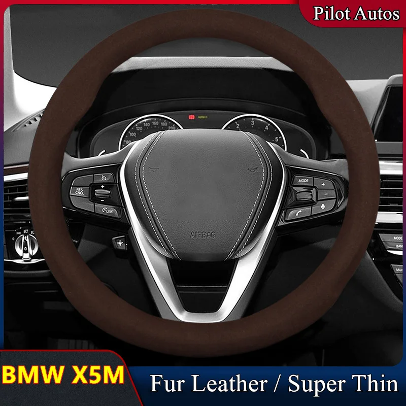 Для BMW X5M Чехол на рулевое колесо автомобиля Без запаха Супер тонкий мех Кожаная посадка 2010 2013 2015 2020 2022
