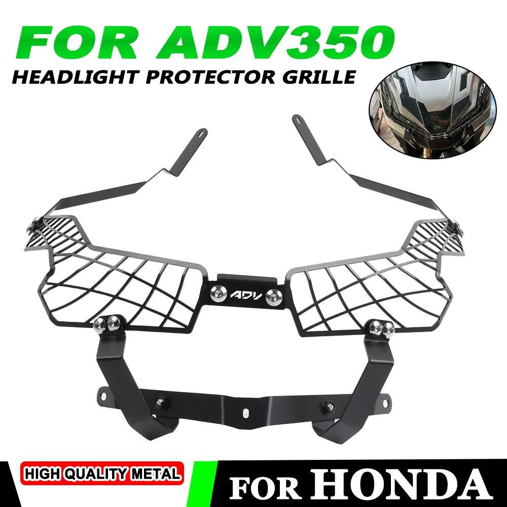 Для HONDA ADV350 ADV 350 2022 2023 2024 Аксессуары для мотоциклов Защита защиты фар Защита фар Сетчатая крышка решетки