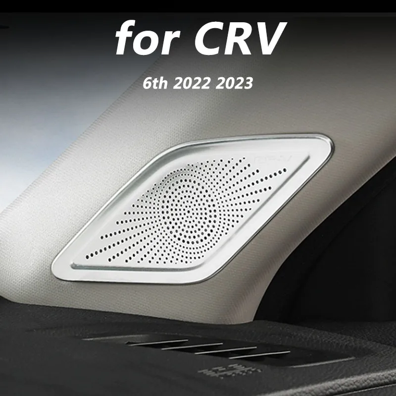 для Honda CRV CR-V 6th 2023 Аксессуары для украшения салона автомобиля, крышка дверного звукового сигнала, защитная металлическая нашивка с пайетками своими руками
