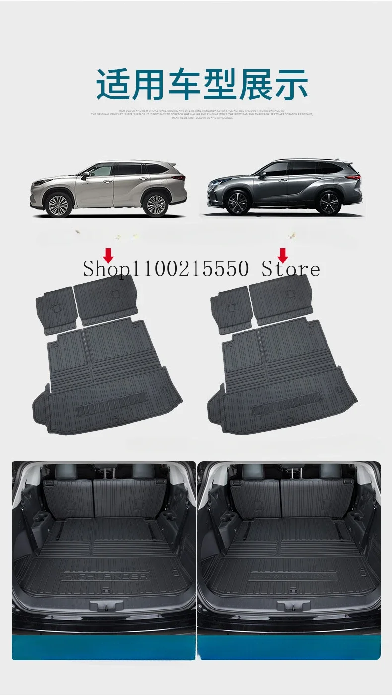 для Toyota Highlander 4th 2021 2022 Аксессуары для украшения салона автомобиля, защитный коврик багажника, коврик для защиты от загрязнения, коврик для заднего ящика
