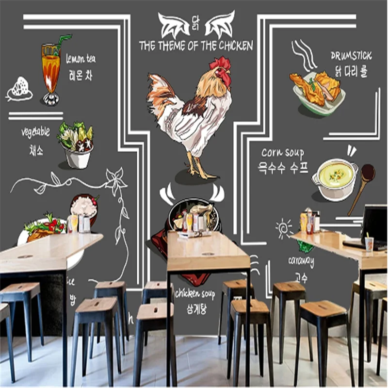 Изготовленная на заказ меловая доска Корейский куриный суп для гурманов Фон магазина закусок Индустриальный декор Фотообои 3D Изображение 1 
