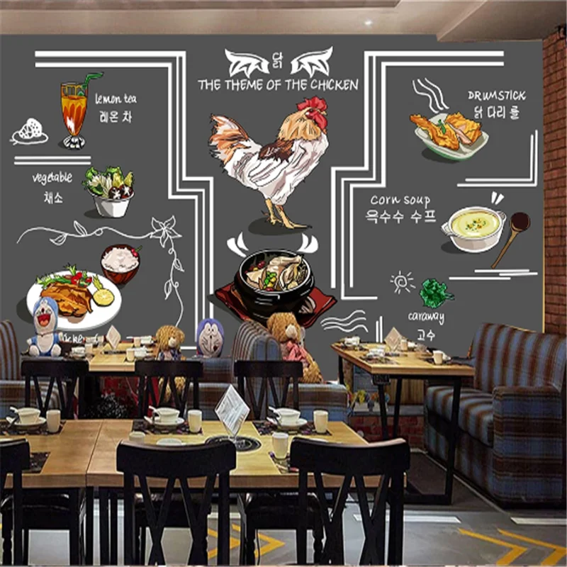 Изготовленная на заказ меловая доска Корейский куриный суп для гурманов Фон магазина закусок Индустриальный декор Фотообои 3D Изображение 2 