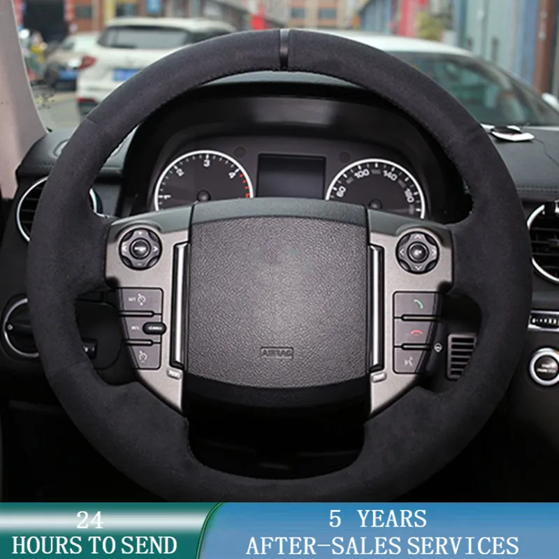  индивидуальный автомобильный чехол на рулевое колесо противоскользящая замша кожаная оплетка автомобильные аксессуары для Land Rover Freelander 2 2013-2015