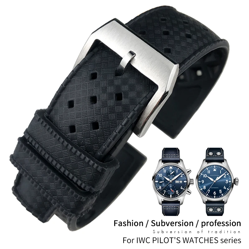 Натуральный мягкий ремешок для часов из фторкаучука, подходящий для IWC Portofino TOP GUN Big Pilot'S Watches Ремешок Водонепроницаемые резиновые силиконовые браслеты