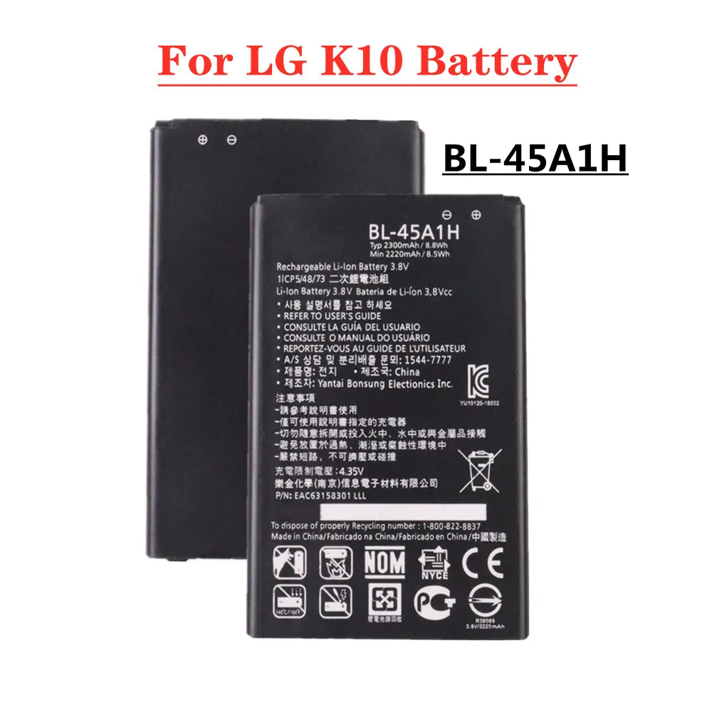 Новый высококачественный аккумулятор 2300 мАч BL45A1H BL-45A1H для LG K10 LTE Q10 F670 F670S F670L F670K K420 K420N BL 45A1H Аккумулятор для телефона Изображение 0 