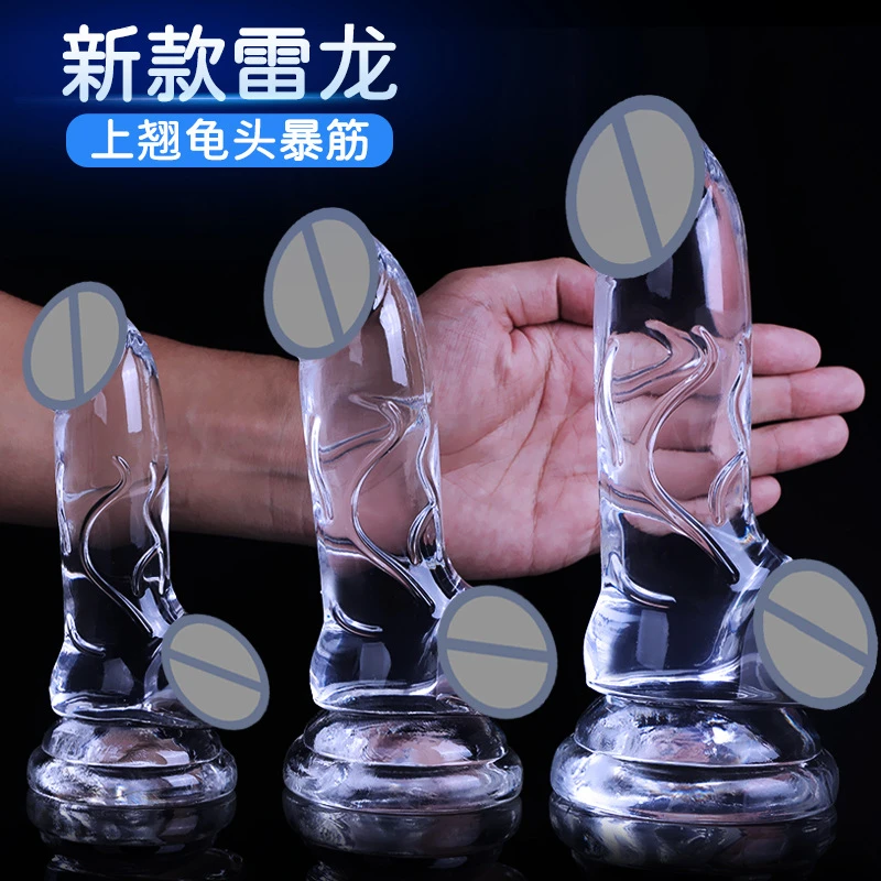 Секс-игрушки для женщин Большой прозрачный фаллоимитатор, кристаллическая имитация пениса Женская стимуляция Мастурбация Устройство для взрослых
