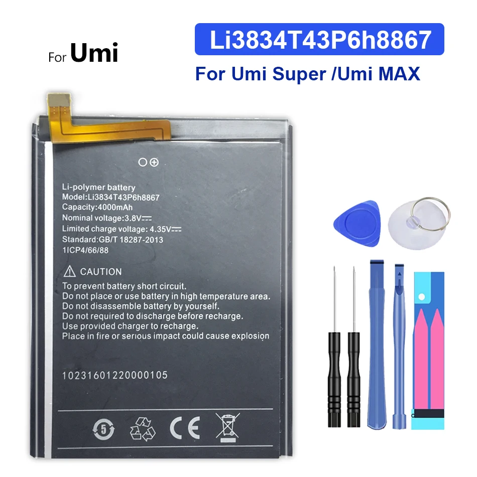 Сменный аккумулятор для Umi Super, для Umi MAX, номер отслеживания, 4000 мАч, li3834T43P6H8867