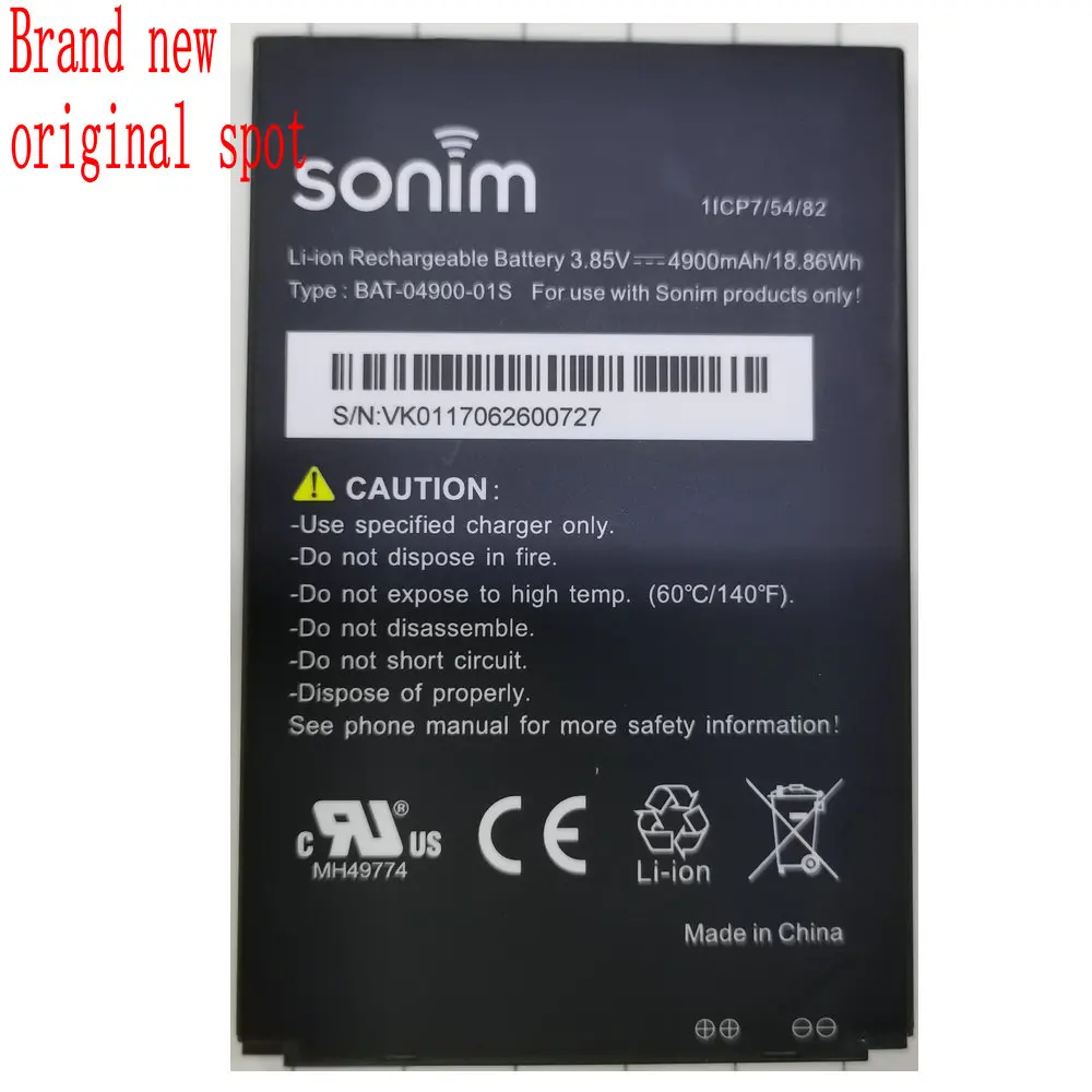 Совершенно новый аккумулятор 4900 мАч / 18,86 Втч BAT-04900-01S для батареи маршрутизатора Sonim XP8 XP8800 Используйте только с продуктами Sonim!