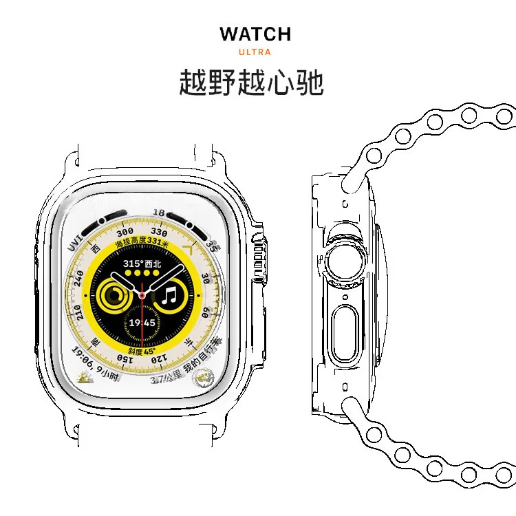 Цифровые часы I Watch Ultra 8 N8 Ultra