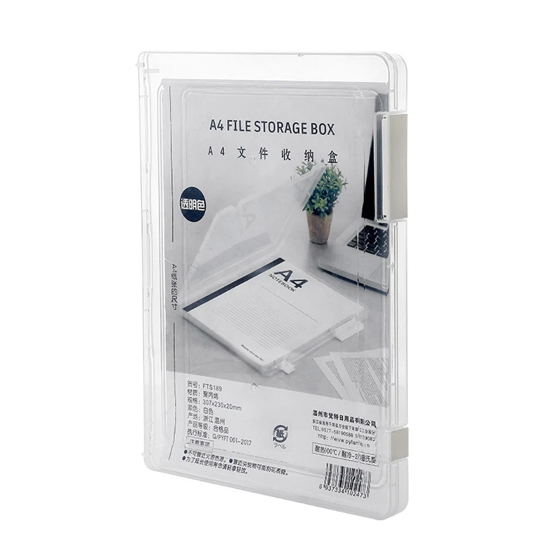  Ящик для хранения файлов Портативный проект для чехла Прозрачная пластиковая коробка 12 x 9-дюймовых офисных принадлежностей Стол и аксессуары A4 File Box